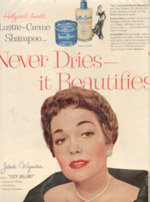 Lustre Shampoo ad with Jane